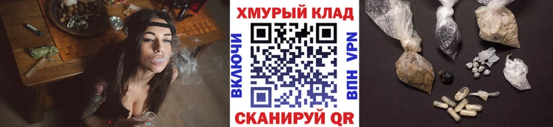 где найти наркотики  Суздаль  ссылка на мегу ссылка  Героин Афган 
