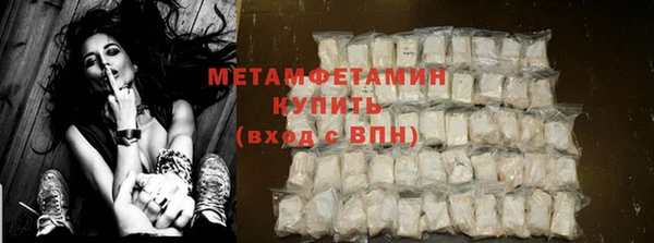 гидропоника Надым