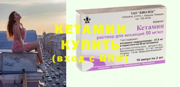 каннабис Нефтекумск