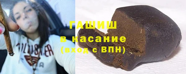 каннабис Нефтекумск