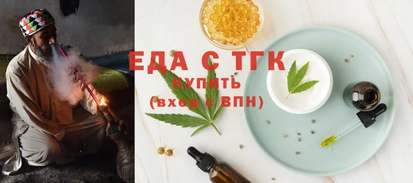 эйфоретик Нея