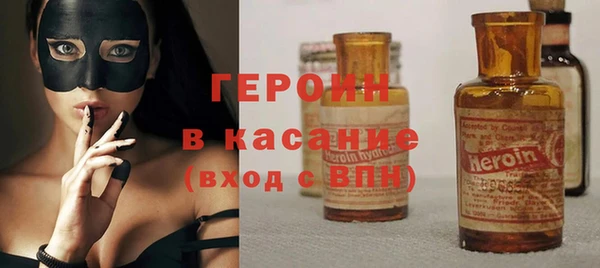 каннабис Нефтекумск