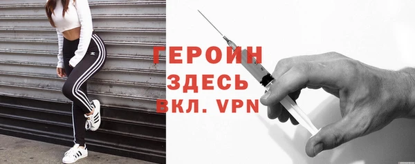 каннабис Нефтекумск
