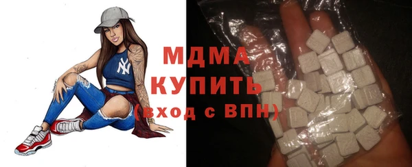 каннабис Нефтекумск