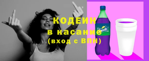 эйфоретик Нея