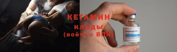 каннабис Нефтекумск
