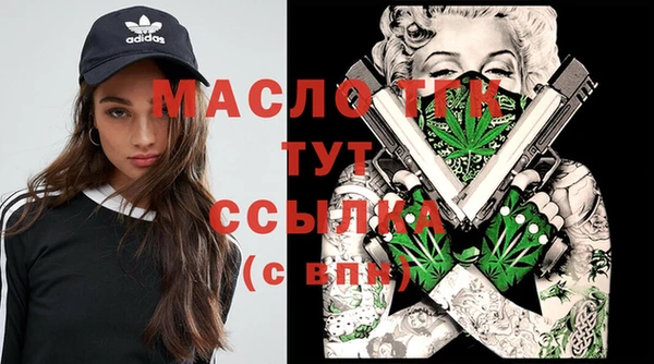 гидропоника Надым