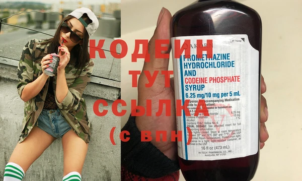 каннабис Нефтекумск