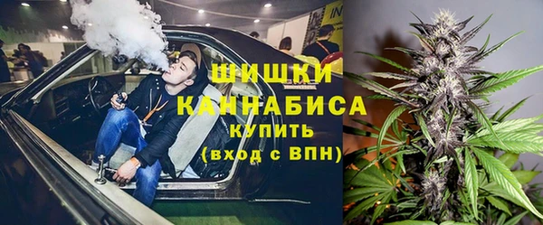 Альфа ПВП Навашино
