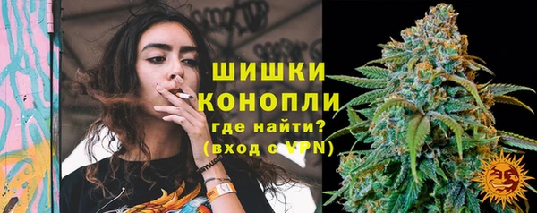 каннабис Нефтекумск