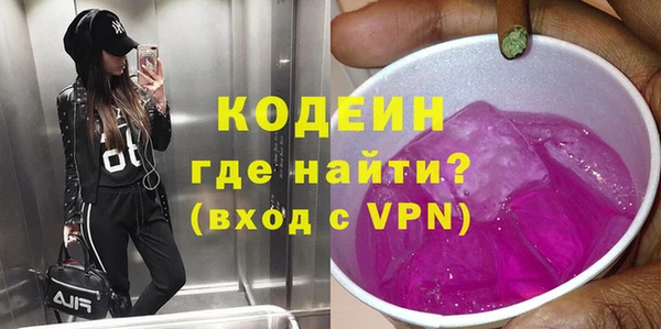 каннабис Нефтекумск