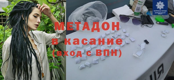 Альфа ПВП Навашино