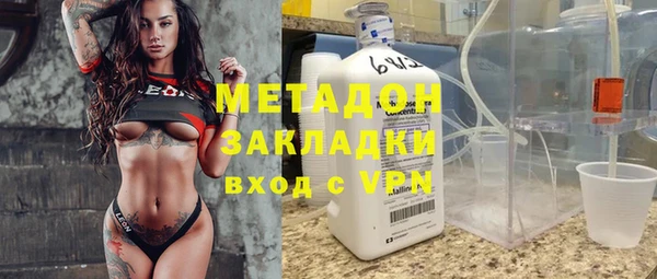 каннабис Нефтекумск