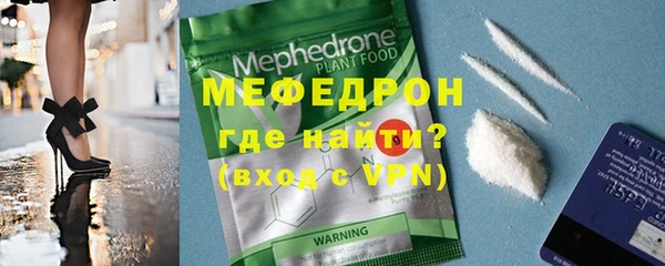 каннабис Нефтекумск