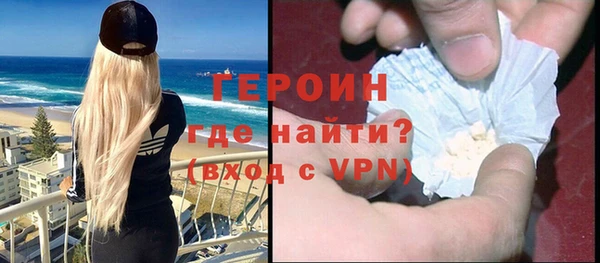 Альфа ПВП Навашино