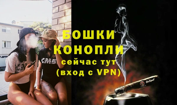 мет Наволоки
