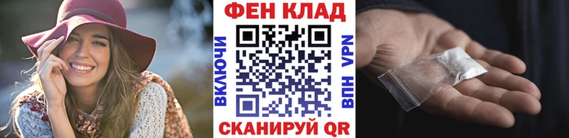 дарнет шоп  Суздаль  Метамфетамин витя 