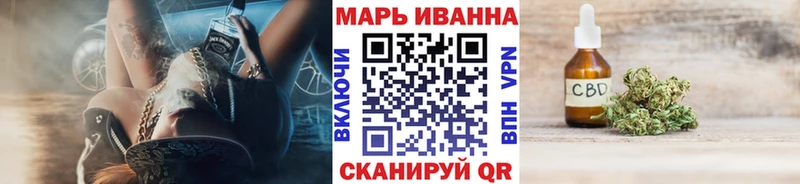 Бошки Шишки VHQ  Суздаль 